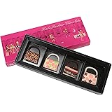 【神戸ファッションチョコレート】ハンドバッグ 4個入