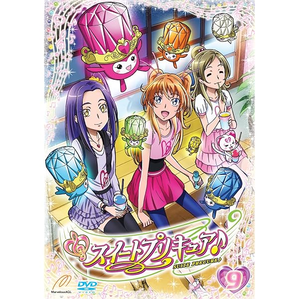 Amazon.co.jp: スイートプリキュア♪ 【DVD】 Vol.3 : 小清水亜美