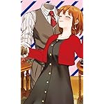 透明男と人間女～そのうち夫婦になるふたり～ FVGA(480×800)壁紙 透乃眼あきら,夜香しずか