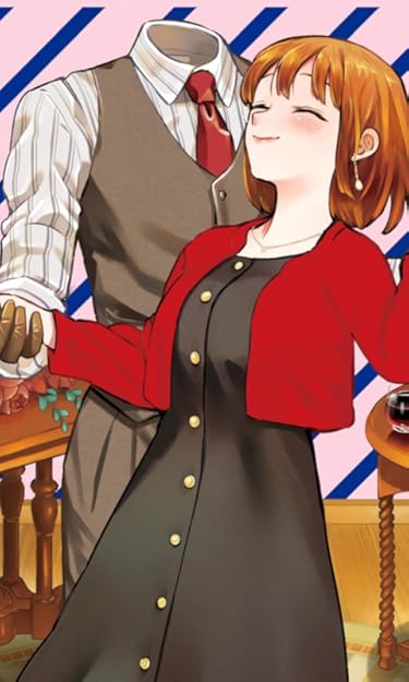 透明男と人間女～そのうち夫婦になるふたり～  iPhone/Androidスマホ壁紙(480×800)-1 - 透乃眼あきら,夜香しずか