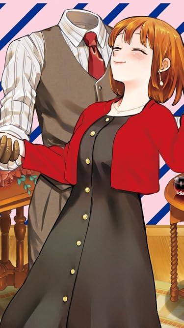 透明男と人間女～そのうち夫婦になるふたり～  iPhone/Androidスマホ壁紙(480×854)-1 - 透乃眼あきら,夜香しずか