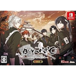 Amazon.co.jp: あやかしごはん ～おおもりっ！～ for S 特装版 【同梱