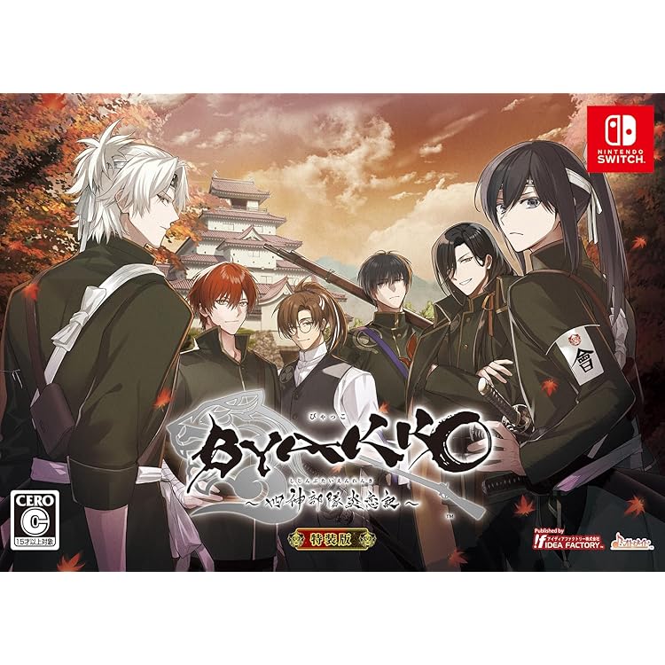 Amazon.co.jp: 【Switch】OVER REQUIEMZ 特装版 【Amazon.co.jp
