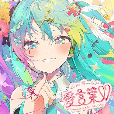 Amazon.co.jp 最新リリース: ポップス の新着ランキングです。