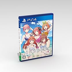 Amazon.co.jp: 五等分の花嫁 ～彼女と交わす五つの約束～【Amazon.co