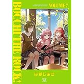ぼっち・ざ・ろっく！　７巻 (まんがタイムＫＲコミックス)