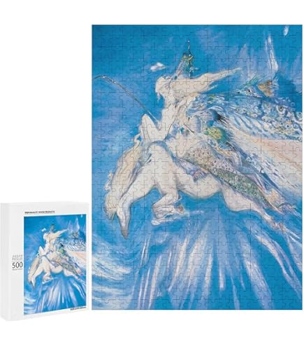 ジグソーパズル 天野喜孝 騎神来りぬ 2000ピース 中古 ピース検品済み Amazon | 天野喜孝 騎神来たりぬ ジグソーパズル 2000ピース
