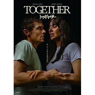 Amazon.co.jp 売れ筋ランキング: ブルーレイ 外国映画 の中で最も人気