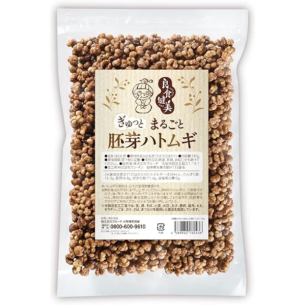 Amazon.co.jp: はと麦・挽割 ハトムギ割ポン菓子 500g 甘味料無し 富山