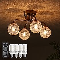 Amazon.co.jp: VENTOTA シーリングライト ゴールドフレーム ガラス 4灯