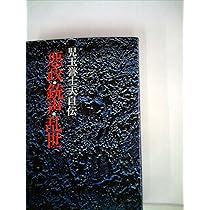 81F6sK09K4L._AC_UL210_SR210,