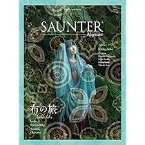 SAUNTER 書籍セット Amazon.co.jp: SAUNTER Magazine Vol.8 (サウンターマガジン第8号