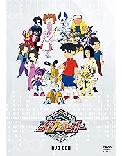 Amazon.co.jp: メダロット魂 DVD-BOX : 山崎 みちる, 竹内 順子, 仙台