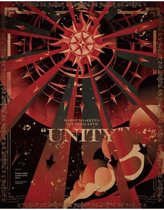 Amazon.co.jp: 不破湊 1st LIVE “Cheers with you