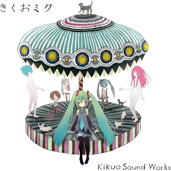 ■[廃盤] きくお アルバムCD「きくおミク4」■ ボカロ 初音ミク きくおミク4／きくお｜音楽ダウンロード・音楽配信サイト mora