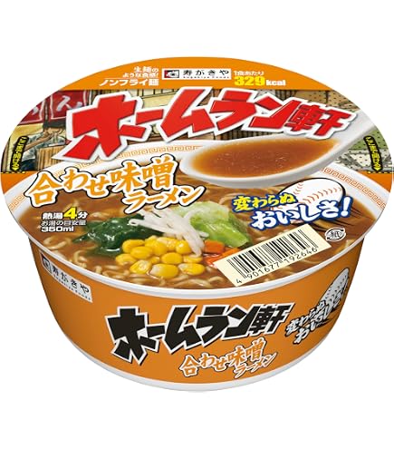Amazon.co.jp: 寿がきや ホームラン軒鶏ガラ醤油ラーメン 94g ×12個