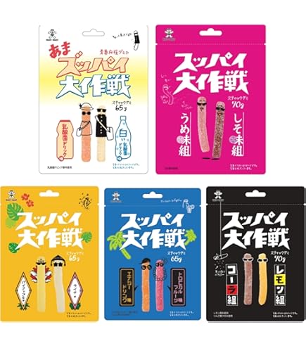 Amazon.co.jp: 旺旺・ジャパン スッパイ【いっぱい！】大作戦 200g×4袋