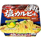 サッポロ一番 塩カルビ味焼そば 109g×12個