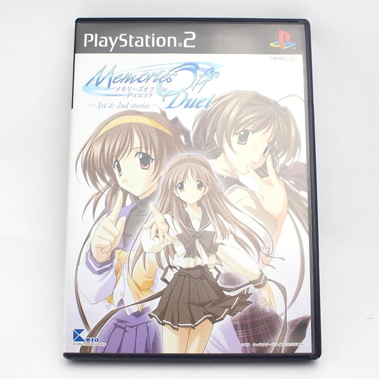 Amazon | メモリーズオフ アフターレイン VOL.1 折鶴 スペシャル