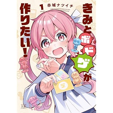 Amazon.co.jp 売れ筋ランキング: undefined の中で最も人気のある商品です