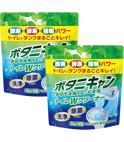 Amazon | 【3本セット（G×2/R×1）】消臭剤 アクアケムグリーン濃縮