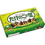 明治 たけのこの里 70g×10個