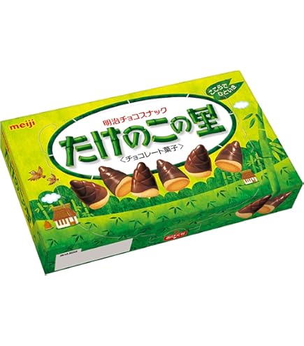 Amazon | 明治 きのこの山 74g×10個 | 明治きのこの山・たけのこの里