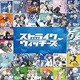 ストライクウィッチーズ15周年記念アルバム　ショートサイズ99ヴァージョン！
