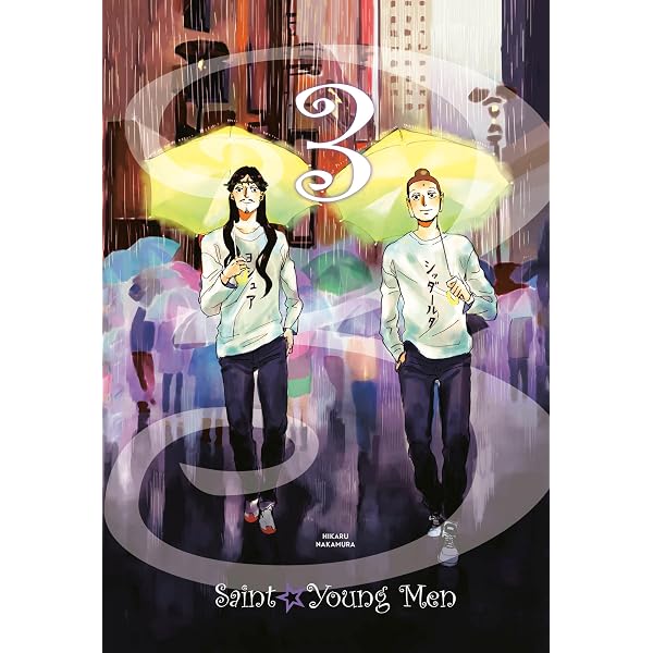Amazon | Saint Young Men Omnibus 1 (Vol. 1-2) | Nakamura, Hikaru