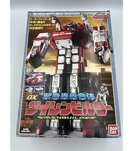 Amazon.co.jp: 超轟轟合体DXスーパーダイボウケン : おもちゃ