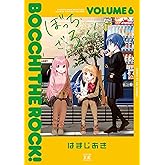 ぼっち・ざ・ろっく！　６巻 (まんがタイムＫＲコミックス)