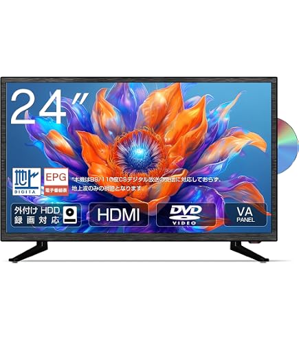Amazon | ASTON 24インチ 液晶テレビ DVD内蔵 録画対応 地デジ視聴 外