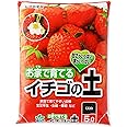 自然応用科学 お家で育てる イチゴの土 5L