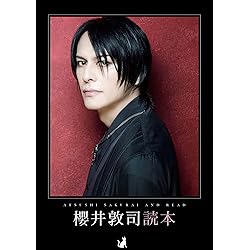 Amazon.co.jp: I AM MORTAL(CD+DVD) - THE MORTAL: ミュージック