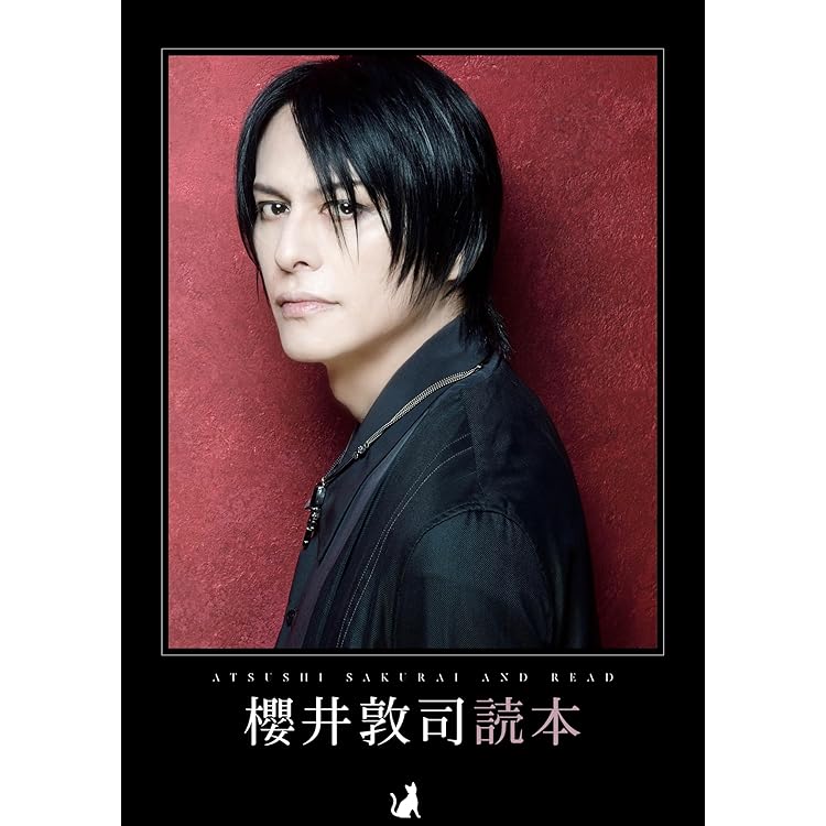 Amazon.co.jp: I AM MORTAL(アナログ(12インチ)2枚組(スマプラ