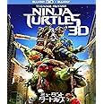 ミュータント・タートルズ　3D＆2Dブルーレイセット(2枚組) [Blu-ray]