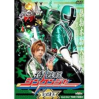Amazon.co.jp: 侍戦隊シンケンジャー 第三巻 [DVD] : 松坂桃李