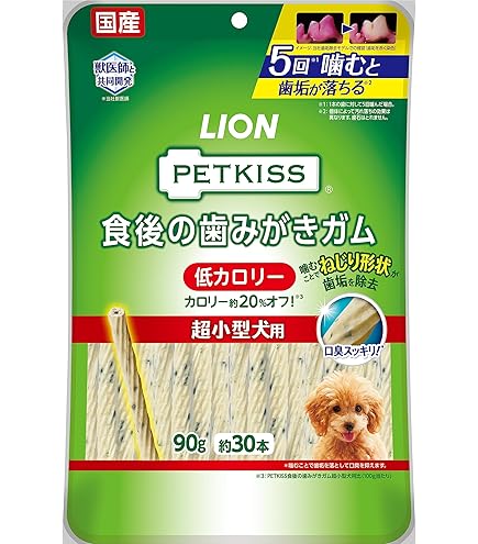 Nutro ナチュラルチョイス 超小型犬4kg 4袋 ナチュラルチョイス ニュートロ 超小型犬4kg以下用 成犬用 生後8