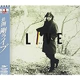 長渕剛 LIVE (24bit リマスタリングシリーズ)