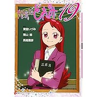 おジャ魔女どれみ　ライトノベル7冊セット 初版 おジャ魔女どれみ ライトノベル7冊セット 初版