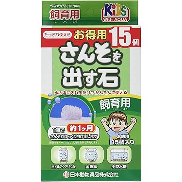 ［けせらせら様限定商品］バクテリアリキッド×5本 けせらせら様限定商品］バクテリアリキッド×5本