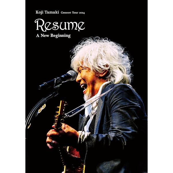 Amazon.co.jp: '06「PRESENT」TOUR LIVE [DVD] : 玉置浩二, 玉置浩二: DVD