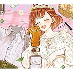 透明男と人間女～そのうち夫婦になるふたり～ QHD(1080×960) 透乃眼あきら,夜香しずか