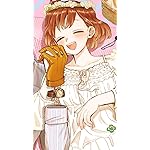 透明男と人間女～そのうち夫婦になるふたり～ QHD(540×960)壁紙 夜香しずか