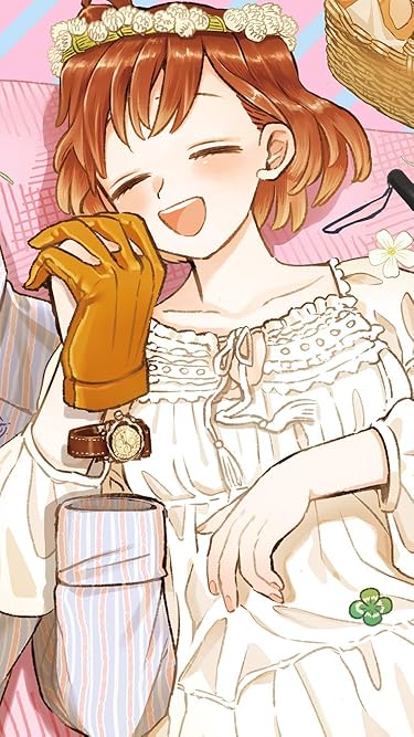 透明男と人間女～そのうち夫婦になるふたり～  iPhone/Androidスマホ壁紙(750×1334)-1 - 夜香しずか