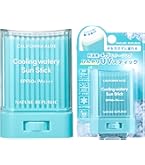 Amazon.co.jp: SISLEY(シスレー)スティック ソレイユ SPF50+ (PA++++