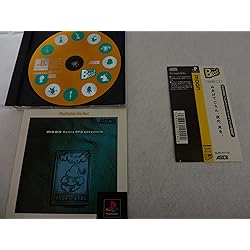 Amazon | MOON | ゲームソフト