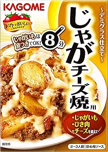Amazon カゴメ じゃがチーズ焼 100g 5個 カゴメ ごはん 料理の素 通販