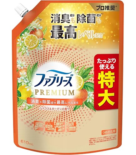 Amazon.co.jp: 【P＆G】緑茶成分入りファブリーズ 370mL ×20