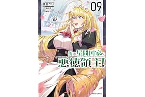 商品サンプル画像